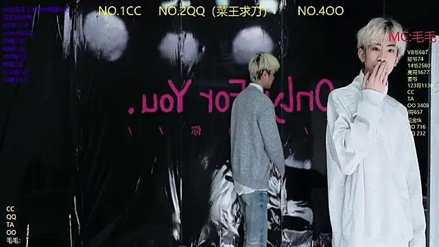 JL-sweetbaby1 online show from 4, 4, 2026