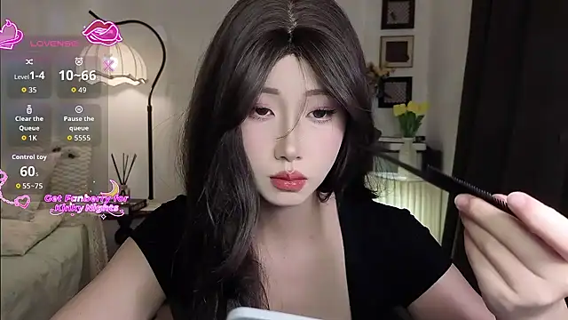 Snapshot of Boa0105 chatting on 17, 11, 2025 Boa0105 online show from 17, 11, 2025