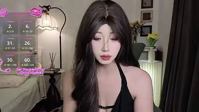 Snapshot of Boa0105 chatting on 27, 11, 2025 Boa0105 online show from 27, 11, 2025