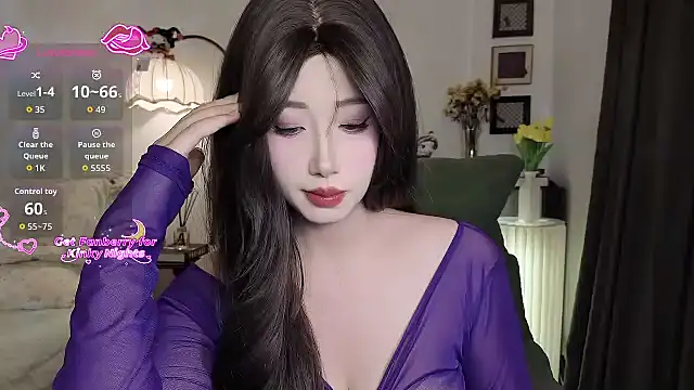 Snapshot of Boa0105 chatting on 28, 11, 2025 Boa0105 online show from 28, 11, 2025