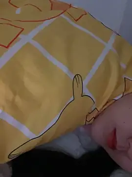 ruiki666 online show from 9, 2, 2026