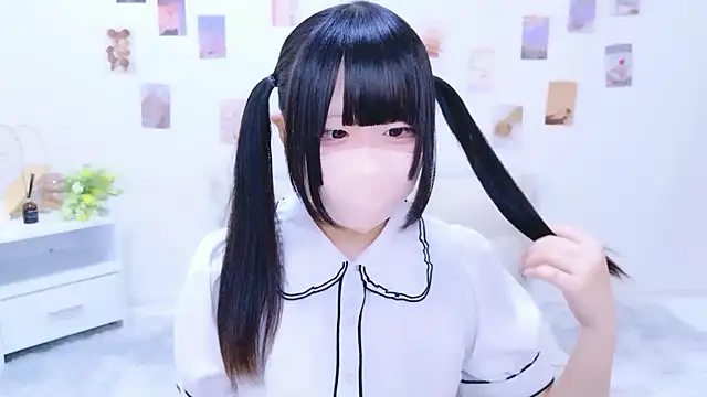 Snapshot of Nano_chan_ chatting on 21, 9, 2025 Nano chan online show from 21, 9, 2025