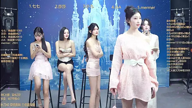 SK010 online show from 7, 1, 2026