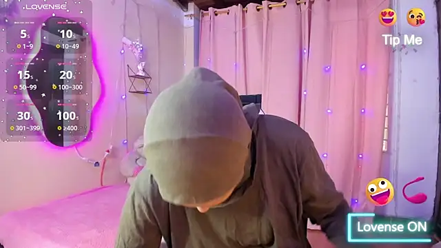 ShanaJamil online show from 20, 12, 2025