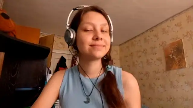 Snapshot of QutieDaSweet chatting on 17, 9, 2025 QutieDaSweet online show from 17, 9, 2025