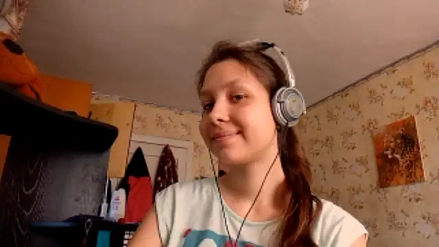 Snapshot of QutieDaSweet chatting on 19, 9, 2025 QutieDaSweet online show from 19, 9, 2025