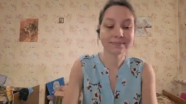 Snapshot of QutieDaSweet chatting on 6, 10, 2025 QutieDaSweet online show from 6, 10, 2025