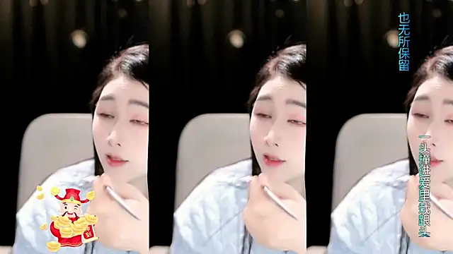 Sweet-Tea online show from 23, 2, 2026