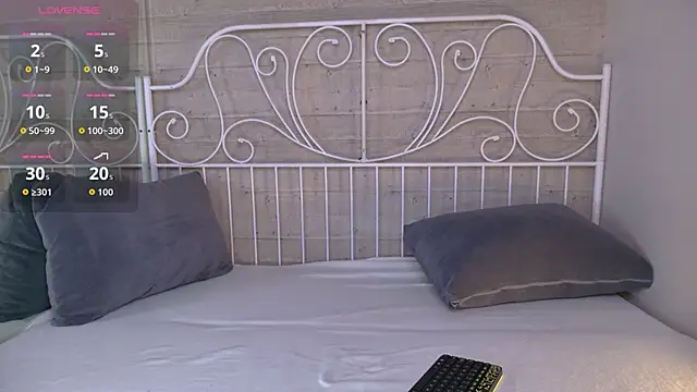 HeejinWang online show from 21, 12, 2025