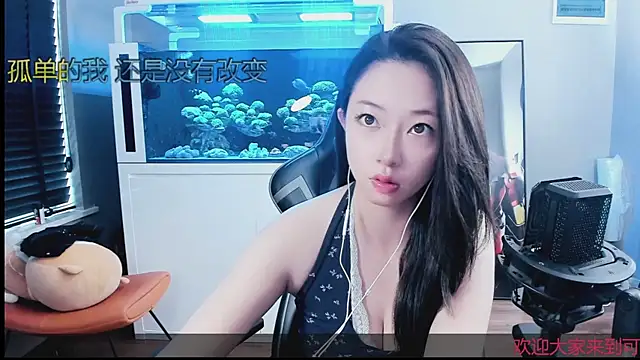 Keke-Bai online show from 13, 10, 2025