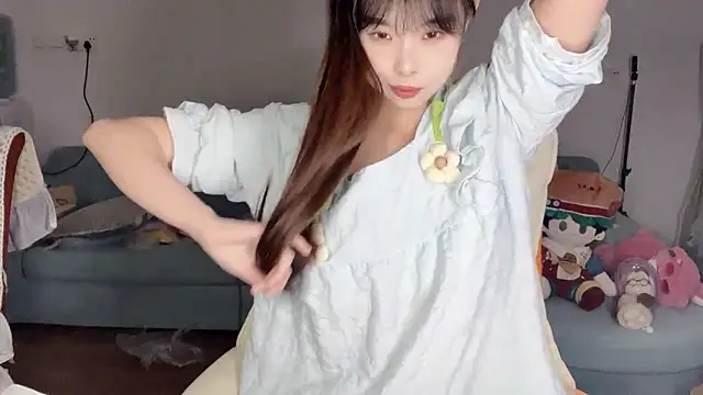 Akong11 online show from 8, 4, 2026