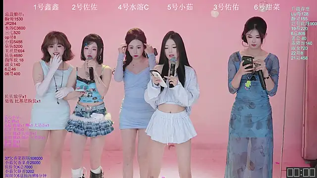 ATY1314 online show from 29, 11, 2025