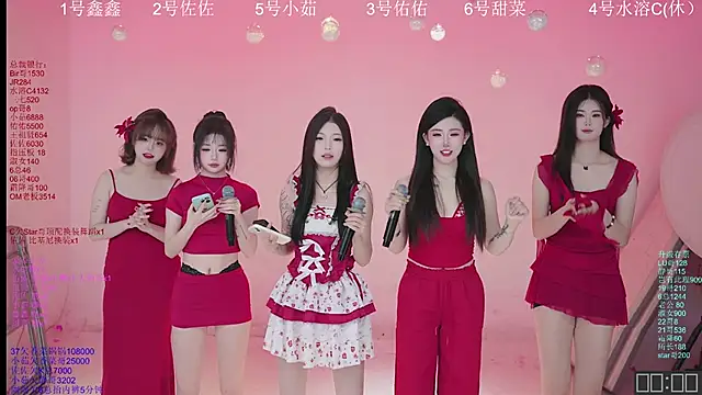 ATY1314 online show from 2, 12, 2025