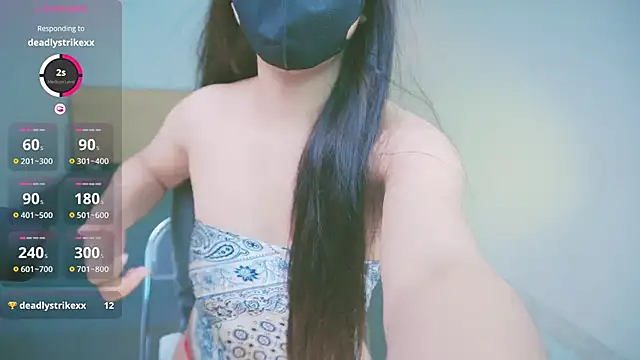 Cherry-26 online show from 2, 12, 2025