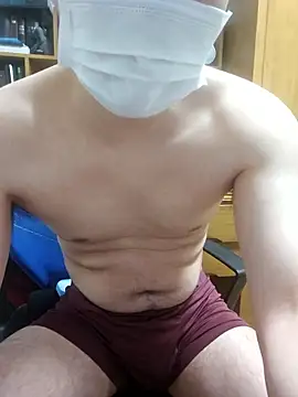 kangwoon2525 online show from 12, 11, 2025