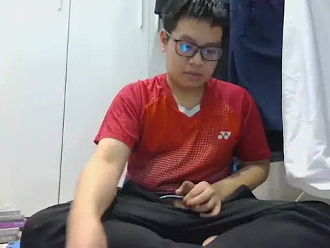 loveninja online show from 4, 4, 2026