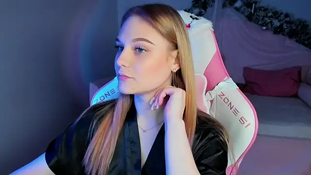 AriaWell online show from 21, 12, 2025