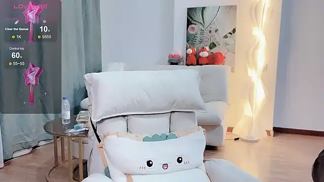 nuan-nuan- online show from 15, 1, 2026