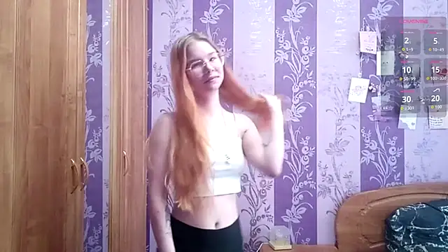 Snapshot of Lutangogansit chatting on 24, 2, 2026 Lutangogansit online show from 24, 2, 2026