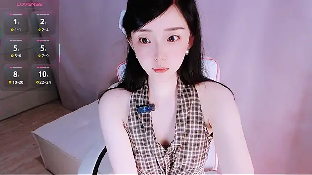 Snapshot of Niannian- chatting on 28, 6, 2026 Niannian- online show from 28, 6, 2026