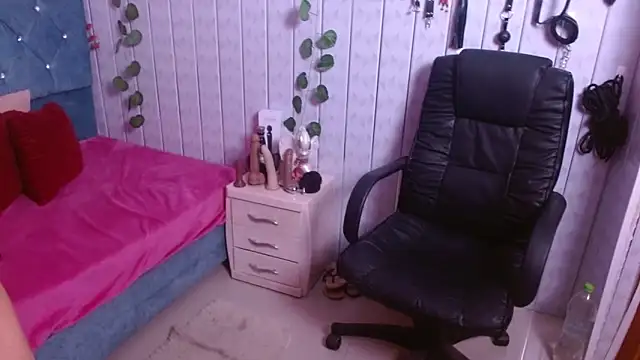 Kathaleyagrayyass online show from 2, 12, 2025