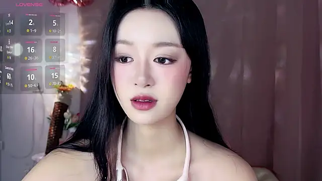 Nelly520 online show from 8, 11, 2025