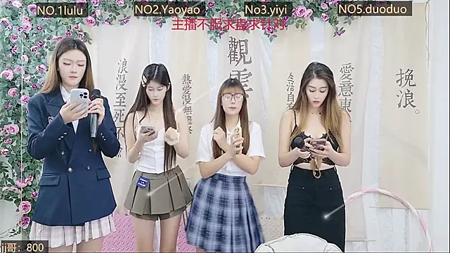 Snapshot of DogdogSM chatting on 19, 10, 2025 DogdogSM online show from 19, 10, 2025