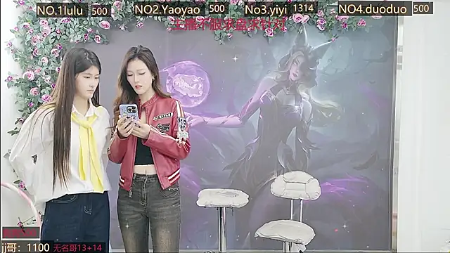 Snapshot of DogdogSM chatting on 24, 10, 2025 DogdogSM online show from 24, 10, 2025