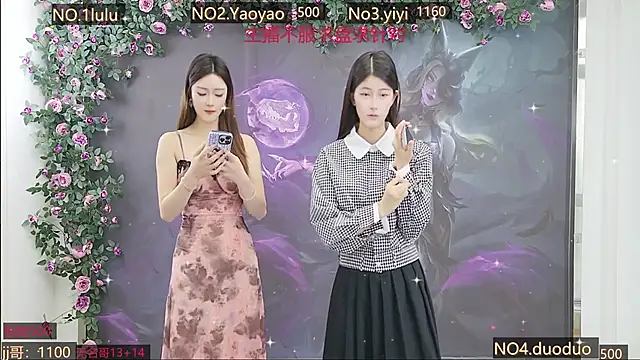 Snapshot of DogdogSM chatting on 26, 10, 2025 DogdogSM online show from 26, 10, 2025