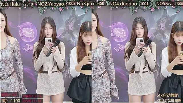 Snapshot of DogdogSM chatting on 3, 11, 2025 DogdogSM online show from 3, 11, 2025