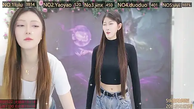 Snapshot of DogdogSM chatting on 10, 11, 2025 DogdogSM online show from 10, 11, 2025