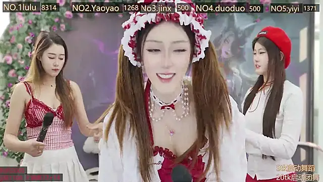 Snapshot of DogdogSM chatting on 24, 11, 2025 DogdogSM online show from 24, 11, 2025