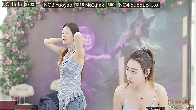 Snapshot of DogdogSM chatting on 25, 11, 2025 DogdogSM online show from 25, 11, 2025