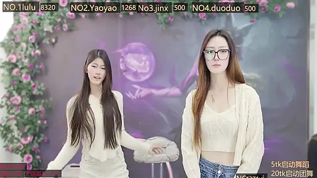 Snapshot of DogdogSM chatting on 26, 11, 2025 DogdogSM online show from 26, 11, 2025