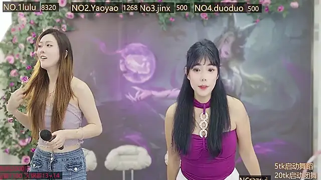 Snapshot of DogdogSM chatting on 2, 12, 2025 DogdogSM online show from 2, 12, 2025