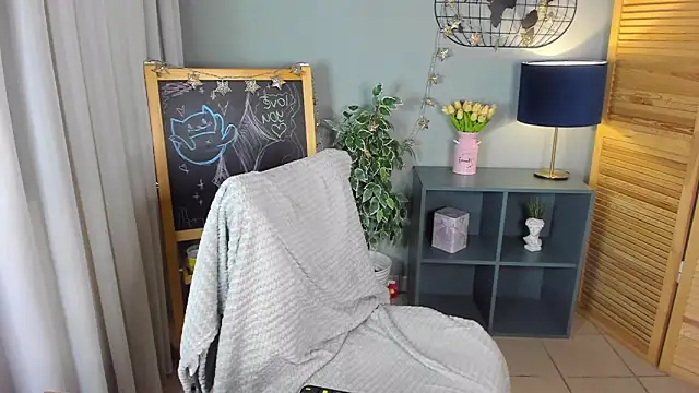 Snapshot of elliupp chatting on 29, 6, 2026 elliupp online show from 29, 6, 2026
