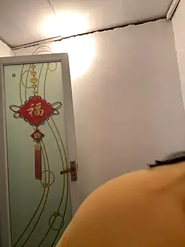 aoyo66 online show from 14, 11, 2025