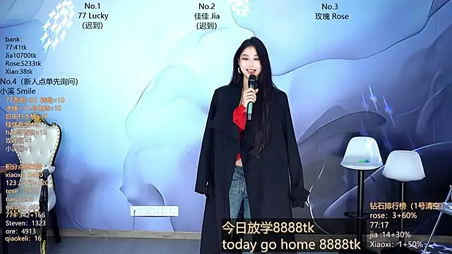 CM---001 online show from 16, 3, 2026