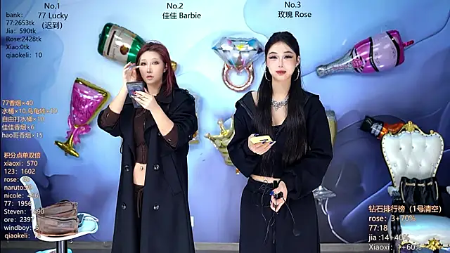 CM---001 online show from 1, 4, 2026