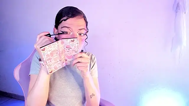 zakura Haruno online show from 22, 11, 2025