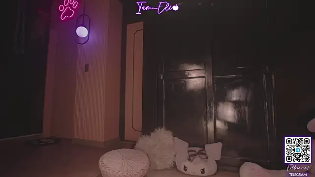 Iam elii1 online show from 8, 4, 2026