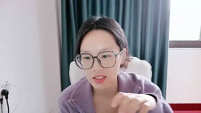 guai00 online show from 3, 11, 2025