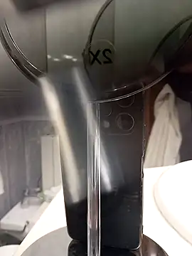 ruiiizz online show from 16, 4, 2026