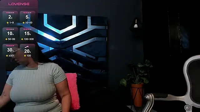 Snapshot of Valka_Ross chatting on 12, 11, 2025 Valka Ross online show from 12, 11, 2025