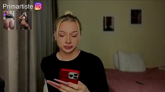 Snapshot of NikandJane chatting on 22, 11, 2025 NikandJane online show from 22, 11, 2025