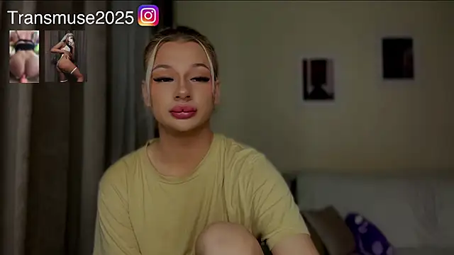 Snapshot of NikandJane chatting on 26, 11, 2025 NikandJane online show from 26, 11, 2025