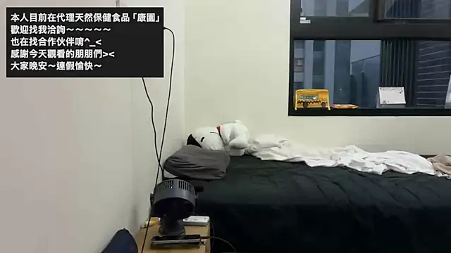 mrcaiziv online show from 24, 10, 2025