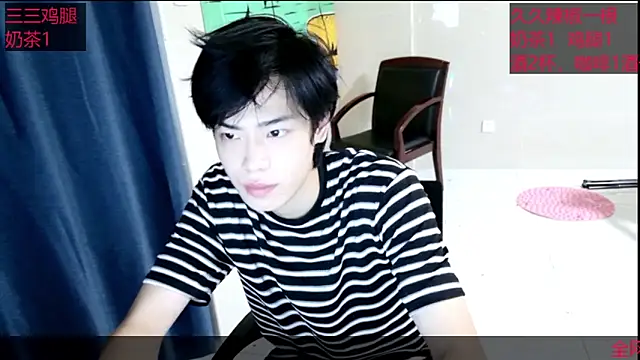 stripcha-798 online show from 17, 10, 2025