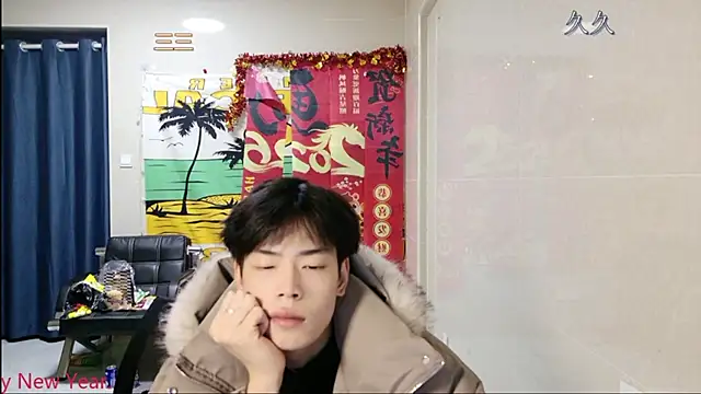 stripcha-798 online show from 18, 2, 2026