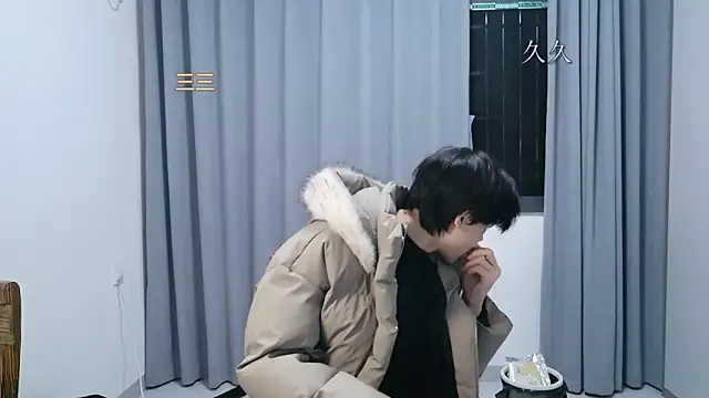 stripcha-798 online show from 24, 3, 2026